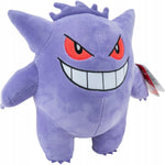 POKEMON ORYGINALNA MASKOTKA PLUSZOWA JAZ - widok 3 opakowania szczegoly zabawka kolekcja