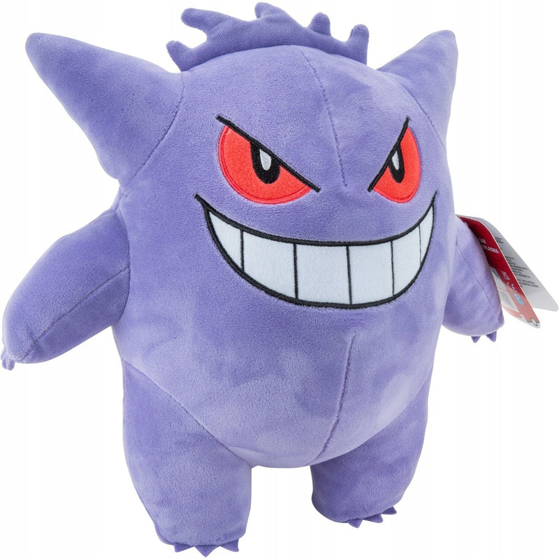 POKEMON ORYGINALNA MASKOTKA PLUSZOWA JAZ - widok 3 opakowania szczegoly zabawka kolekcja