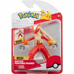 Zabawka POKEMON BATTLE FEATURE FIGURE ORYGINALNA  AKCJI DE - kolekcjonerska premium zabawki Aseo dla dzieci