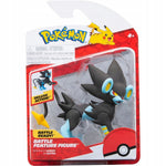 Zabawka POKEMON BATTLE FEATURE FIGURE ORYGINALNA  AKCJI DE - kolekcjonerska premium zabawki Aseo dla dzieci