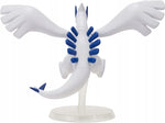 POKEMON EPIC BATTLE DUŻA  LUGIA JAZWARES - widok 4 opakowania szczegoly zabawka kolekcja