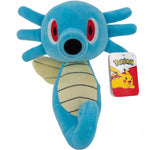 Zabawka POKEMON ORYGINALNA MASKOTKA PLUSZOWA JAZWARES PLUS - kolekcjonerska premium zabawki Aseo dla dzieci