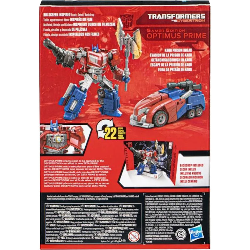 TRANSFORMERS WAR FOR CYBERTRON STUDIO SE - widok 4 opakowania Hasbro szczegoly kolekcja