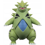 POKEMON BATTLE FEATURE FIGURE ORYGINALNA - widok 2 opakowania szczegoly zabawka kolekcja