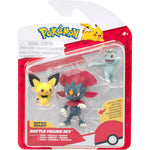 Zabawka POKEMON BATTLE FIGURE SET 3-PAK ZESTAW FIGUREK PIC - kolekcjonerska Jazwares premium dla dzieci fanow
