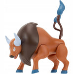 POKEMON BATTLE FEATURE FIGURE ORYGINALNA - widok 3 opakowania szczegoly zabawka kolekcja
