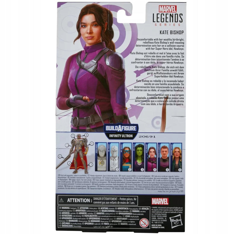 MARVEL LEGENDS RUCHOMA  KATE BISHOP 17cm - widok 6 opakowania szczegoly zabawka kolekcja