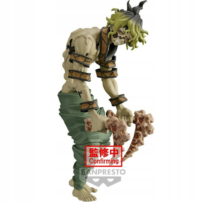 DEMON SLAYER KIMETSU NO YAIBA BANPRESTO  - widok 3 opakowania szczegoly zabawka kolekcja