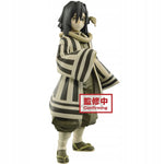 DEMON SLAYER KIMETSU NO YAIBA BANPRESTO  - widok 3 opakowania szczegoly zabawka kolekcja