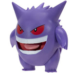POKEMON BATTLE FEATURE FIGURE ORYGINALNA - widok 3 opakowania szczegoly zabawka kolekcja
