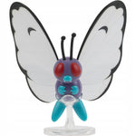 POKEMON BATTLE FIGURE JAZWARES 1-PAK ORY - widok 3 opakowania szczegoly zabawka kolekcja