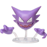 POKEMON BATTLE FIGURE 1-PAK JAZWARES ORY - widok 3 opakowania Jazwares szczegoly kolekcja