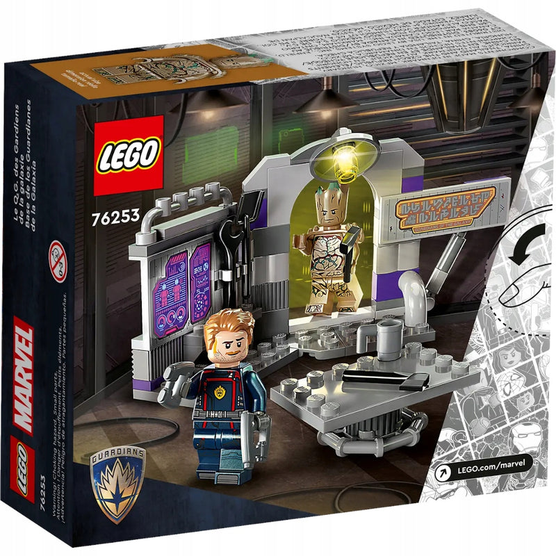 LEGO MARVEL GUARDIANS OF THE GALAXY KWAT - widok 4 opakowania szczegoly zabawka kolekcja