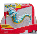 Zabawka POKEMON EPIC BATTLE FIGURE JAZWARES DUŻA ORYGINALN - kolekcjonerska Jazwares premium dla dzieci fanow