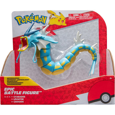 Zabawka POKEMON EPIC BATTLE FIGURE JAZWARES DUŻA ORYGINALN - kolekcjonerska Jazwares premium dla dzieci fanow