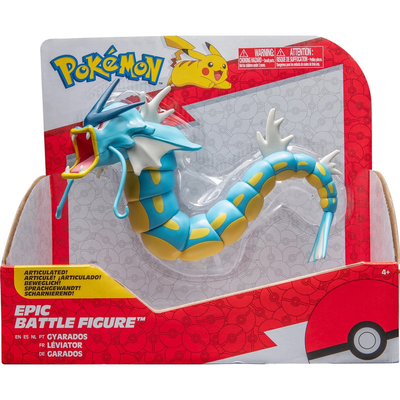 Zabawka POKEMON EPIC BATTLE FIGURE JAZWARES DUŻA ORYGINALN - kolekcjonerska Jazwares premium dla dzieci fanow