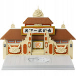 DRAGON BALL BANDAI ARENA ŚWIATOWY TURNIE - widok 4 Bandai opakowanie szczegoly collectible