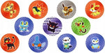 GRA LABIRYNT POKEMON RAVENSBURGER LABYRI - widok 5 opakowania szczegoly zabawka kolekcja