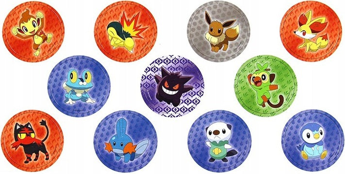 GRA LABIRYNT POKEMON RAVENSBURGER LABYRI - widok 5 opakowania szczegoly zabawka kolekcja