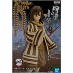 DEMON SLAYER KIMETSU NO YAIBA BANPRESTO  - widok 2 opakowania szczegoly zabawka kolekcja
