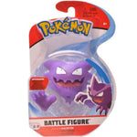 Zabawka POKEMON BATTLE FIGURE 1-PAK JAZWARES ORYGINALNA RU - kolekcjonerska Jazwares premium dla dzieci fanow
