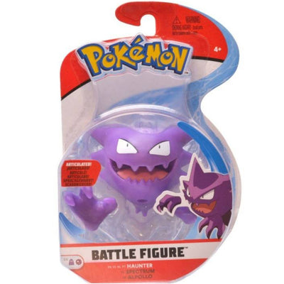 Zabawka POKEMON BATTLE FIGURE 1-PAK JAZWARES ORYGINALNA RU - kolekcjonerska Jazwares premium dla dzieci fanow