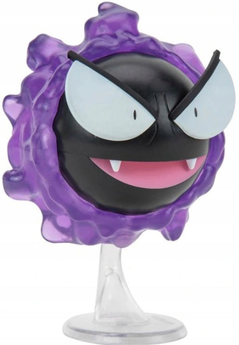 ORYGINALNA  POKEMON BATTLE GASTLY - widok 2 opakowania szczegoly zabawka kolekcja collectible