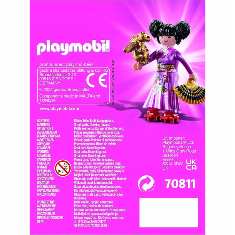 PLAYMOBIL PLAYMO-FRIENDS JAPOŃSKA KSIĘŻN - widok 4 opakowania szczegoly zabawka kolekcja