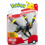 Zabawka POKEMON BATTLE FIGURE JAZWARES 1-PAK ORYGINALNA RU - kolekcjonerska premium zabawki Aseo dla dzieci
