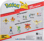 POKEMON EPIC BATTLE DUŻA  LUGIA JAZWARES - widok 6 opakowania szczegoly zabawka kolekcja