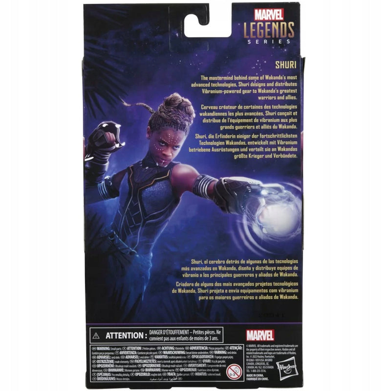 MARVEL LEGENDS BLACK PANTHER RUCHOMA  SH - widok 6 opakowania szczegoly zabawka kolekcja