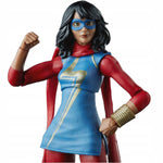 MARVEL LEGENDS  GAMERVERSE MS. MARVEL 17 - widok 5 opakowania szczegoly zabawka kolekcja
