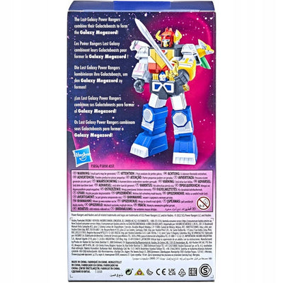 POWER RANGERS LOST GALAXY SABAN'S GALAXY - widok 2 opakowania szczegoly zabawka kolekcja