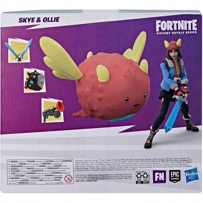 FORTNITE VICTORY ROYALE SERIES ZESTAW FI - widok 4 opakowania szczegoly zabawka kolekcja