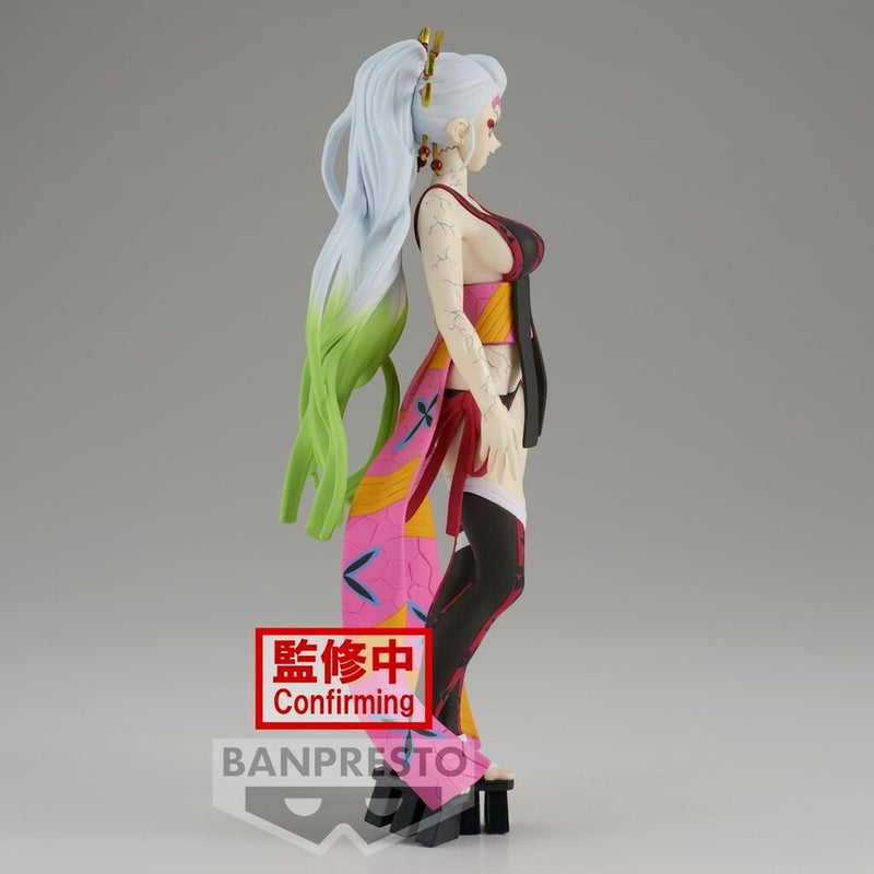 DEMON SLAYER KIMETSU NO YAIBA BANPRESTO  - widok 6 opakowania szczegoly zabawka kolekcja