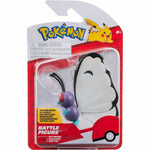 Zabawka POKEMON BATTLE FIGURE JAZWARES 1-PAK ORYGINALNA RU - kolekcjonerska premium zabawki Aseo dla dzieci
