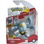 Zabawka POKEMON BATTLE FEATURE FIGURE ORYGINALNA  AKCJI DE - kolekcjonerska premium zabawki Aseo dla dzieci