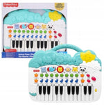 Zabawka PIANINKO INTERAKTYWNE ZE ZWIERZĄTKAMI FISHER PRICE - kolekcjonerska premium zabawki Aseo dla dzieci
